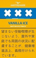 ���ॹ�ƥ���ޡ����Х˥饢������25g