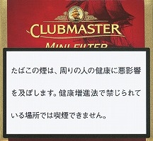 ����֥ޥ��������ߥˡ��ե��륿�����Х˥�