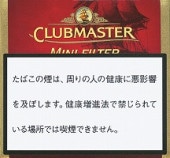 ����֥ޥ��������ߥˡ��ե��륿�����Х˥�