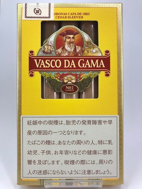 【日本未発売・正規品】ヴァスコダガマ ブラジル パイェ PAYET 10 バスコ 000000000686_e4dw9zx.jpg