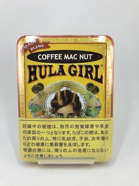 フラガール コーヒーマカデミアンナッツ | 葉巻たばこ,フラガール