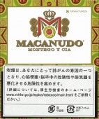�ޥ��̡��ɡ����ե����ߥ˥��奢