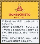 ƥꥹȡ֡20's