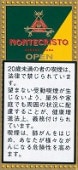 ���ƥ��ꥹ�ȡ������ץ󡡥���֡�10's