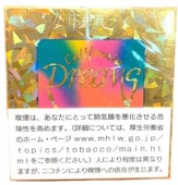 �ɥ꡼�ॹ���������ȥ��顼����������