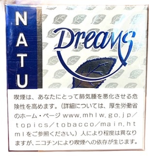 �ѻ��������ɥ꡼�ॹ���ʥ�����