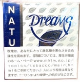 �ѻ��������ɥ꡼�ॹ���ʥ�����