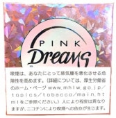 �ɥ꡼�ॹ���ԥ󥯡���������