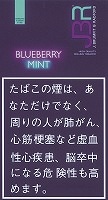 JBR���֥롼�٥꡼�ߥ�ȡ�30g