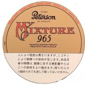 �ԡ��������󡡥ޥ��ߥ������㡼��965