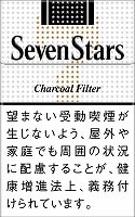 セブンスター ボックス 14mg | 紙巻たばこ,セブンスター 