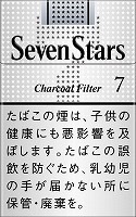 セブンスター 7 ボックス 7mg 紙巻たばこ セブンスター いづみや セブンスター 7 ボックス 7mg 紙巻たばこ セブンスター いづみや