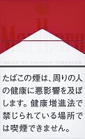 まるぼろ マールボロ ヴィスタ トロピカル スプラッシュ ボックス | ANA