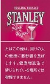 �ѻ�������������졼����������磻��롡30g