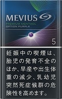 メビウス プレミアムメンソール オプション パープル ５ 紙巻たばこ Jt銘柄 いづみや