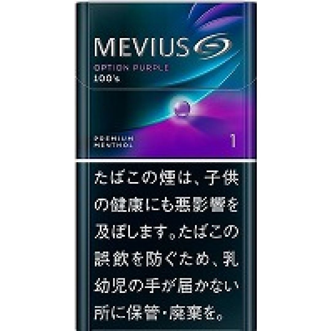 メビウス オプション パープル