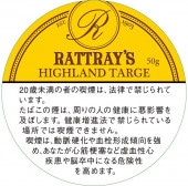 ��åȥ졼���ϥ����ɥ����� 50g