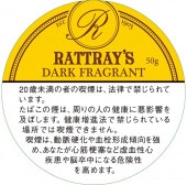 ��åȥ졼�����������ե쥰���� 50g