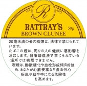 ��åȥ졼���֥饦�󡡥��롼�� 50g