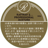 ��åȥ졼���ץ��ե��å���ʥ롡�ߥå������㡼 50g