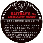 ��åȥ졼���������󥿥󥺡��ߥå������㡼 50g