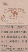 �����롡�ʥ����롡���㥰��25g
