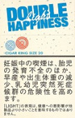 ���֥�ϥԥͥ����饤�ȡ�KS�ܥå���