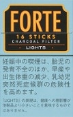�ե���ơ�16���饤��
