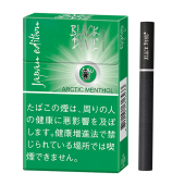 �֥�å��ǥӥ롡�������ƥ��å�����󥽡��롡10mg