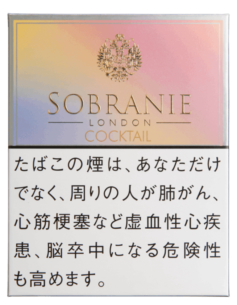 ソブラニー カクテル 紙巻たばこ ソブラニー いづみや