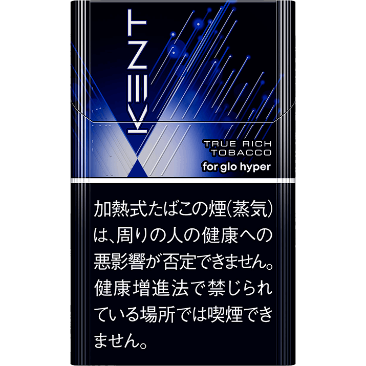 ѻȡͥƥåȥ롼åХglohyper