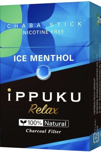 IPPUKU ��������󥽡��롡�˥�����0mg