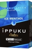 IPPUKU 󥽡롡˥0mg