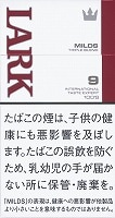 ラーク・マイルド 100 ボックス | 紙巻たばこ,PM銘柄