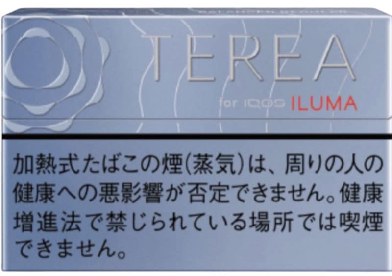 �ƥꥢ���Х�󥹥ɥ쥮��顼�����������