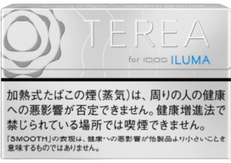 �ƥꥢ�����ࡼ���쥮��顼�����������