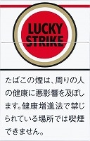 ラッキーストライク ボックス | 紙巻たばこ,ラッキーストライク