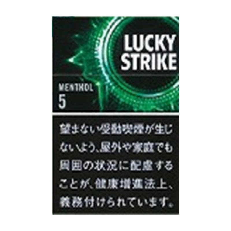 ラッキーストライク ブラックシリーズ メンソール 5 | 紙巻たばこ