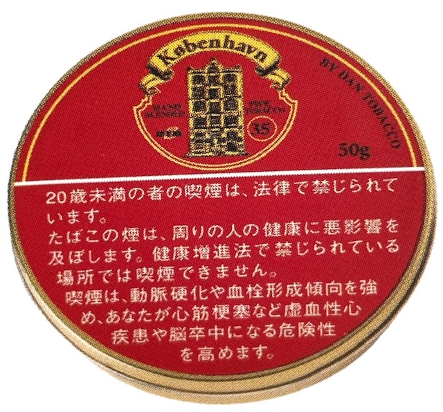 ���ڥ�ϡ����󡡥��åȡ�No.������������
