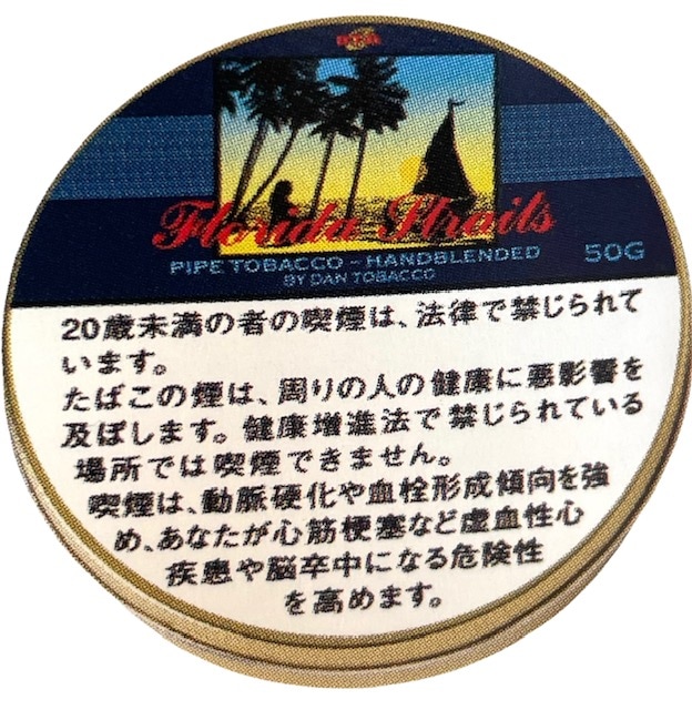 �ե�����������쥤�ġ�50g
