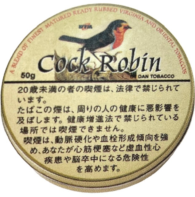 コック ロビン 50g | パイプたばこ,コックロビン 【いづみや】送料