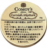 ���⥤�������˥å���ߥ������㡼��������