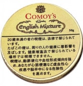 ���⥤�����󥰥�å���ߥ������㡼��������