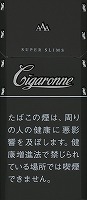 ���������͡������ѡ�����ࡡ�֥�å���8mg