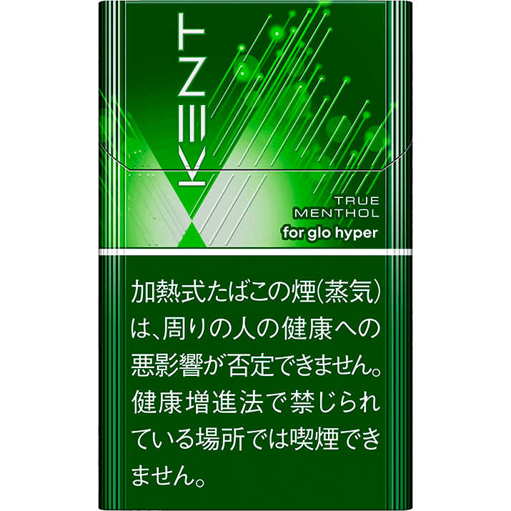 ѻȡͥƥåȥ롼󥽡롡glohyper