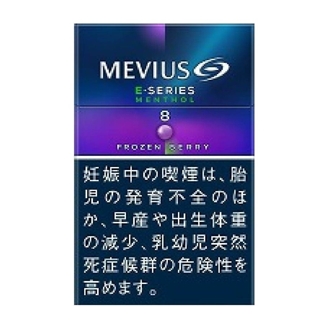 メビウス イーシリーズ メンソール オプション パープル 8mg | 紙巻