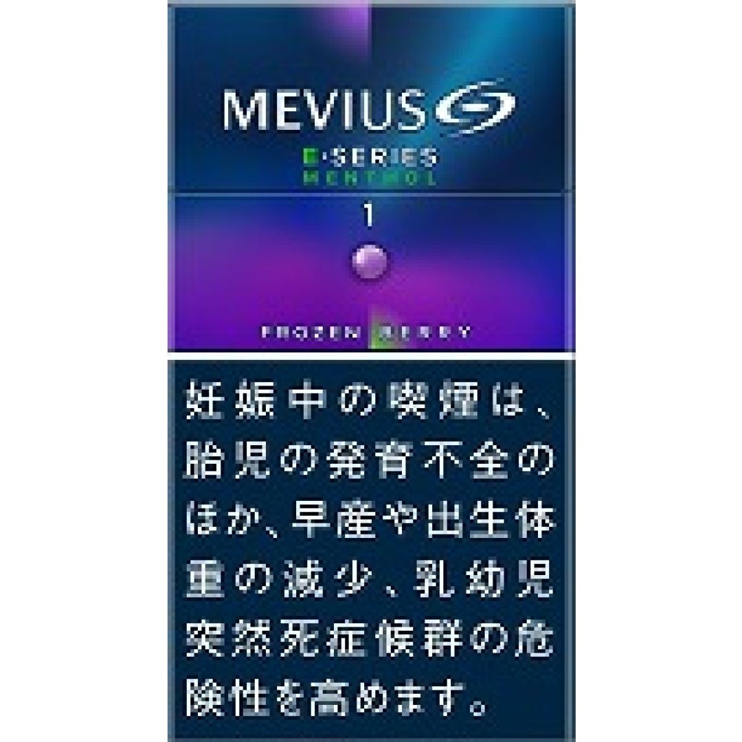 mebiuse⭐ メビウス イーシリーズ メンソール オプション パープル ワン 100's