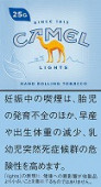�����롡�饤�ȡ����㥰��25g