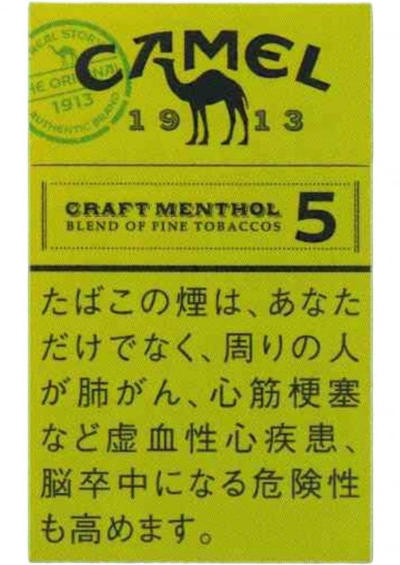 �����롡����եȡ���󥽡��롡����������