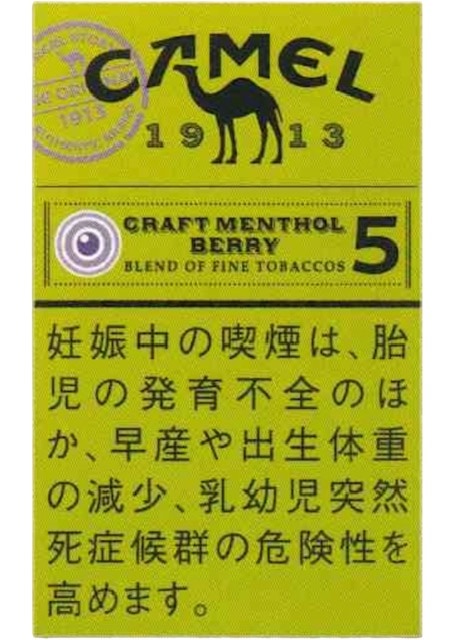 �����롡����եȡ���󥽡��롡�٥꡼���ץ��롡����������